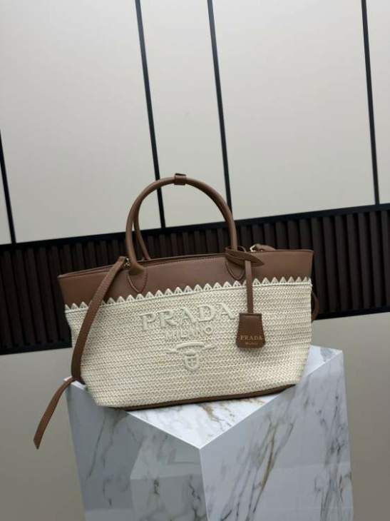 Picture of Prada Handbags _SKUfw233563875fw